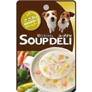 スープデリ ささみと緑黄色野菜入りクリームスープ [犬用 40g]