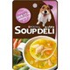 スープデリ 白身魚・ささみと緑黄色野菜入りスープ [犬用 40g]