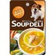 スープデリ まぐろと緑黄色野菜のスープ [犬用 40g]