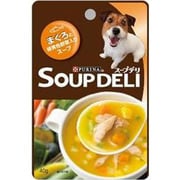 スープデリ まぐろと緑黄色野菜のスープ [犬用 40g]
