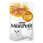 モンプチ スープ まぐろスープ かにかま、かつお節入り