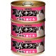 味キラリ かつおだしまぐろ [猫用 キャットフード 80g×3P]