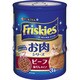 フリスキー缶ビーフほぐし3P