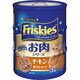 フリスキー缶 チキン ほぐしタイプ [猫用 155g×3缶]