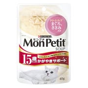 モンプチ スープ 15歳以上用 かがやきサポート まぐろ、ささみ入り クリーミースープ