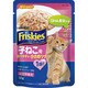 フリスキーパウチ 子ねこ用 食べやすい小さめツナ [猫用 50g]