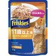 フリスキーパウチ11歳ツナ50g