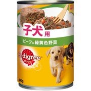 ペディグリーチャム子犬用 ビーフ＆緑黄色野菜 [犬用 ウェット 400g 総合栄養食]