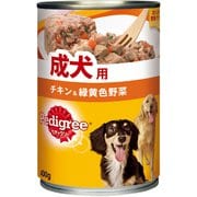 ペディグリーチャム 成犬用 チキン＆緑黄色野菜 [犬用 ウェット 400g 総合栄養食]