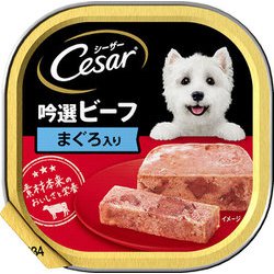 シーザーCE26 吟選ビーフ マグロ [犬用 ウェット 100g 総合栄養食]