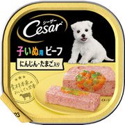 CE50N シーザー 2ヵ月からの子犬用ビーフ キャロット・たまご入り [犬用 ウェット 100g 総合栄養食]