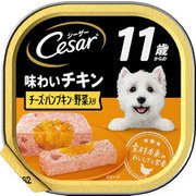 CE63N シーザー 11歳からのチキン＆チーズ パンプキン・ほうれん草入り [犬用 ウェット 100g 総合栄養食]