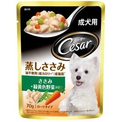 ヨドバシ Com マースジャパン シーザー Cep6 シーザー蒸しささみ 成犬用 ローフタイプささみ 緑黄色野菜入り70g ドッグフード ウェット 通販 全品無料配達