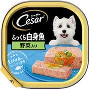 CE35N シーザーふっくら白身魚 野菜入り [犬用 ウェット 100g 総合栄養食]