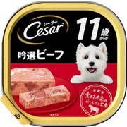 CE64N シーザー 11歳からの吟選ビーフ [犬用 ウェット 100g 総合栄養食]