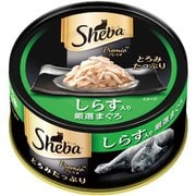SPR04 シーバプレミオ しらす入り厳選まぐろ 75g [キャットフード ウェット]