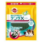 PSDX15 ペディグリーデンタエックス 超小型犬用お徳用 7本入り×2個 14本 [ドッグフード スナック]