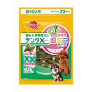 PSDXM1 ペディグリー デンタエックス 手軽な超ミニサイズ 超小型犬用 80g [ドッグフード スナック]