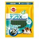 PSDX18 ペディグリーデンタエックス 小型犬用お徳用 12本 [ドッグフード スナック]