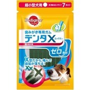 PSDXL1 ペディグリー デンタエックス ゼロ脂肪* 超小型犬用 7本 [ドッグフード スナック]