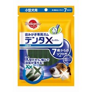 PSDXS4 ペディグリー デンタエックス 7歳からのソフト設計 小型犬用 7本 [ドッグフード スナック]