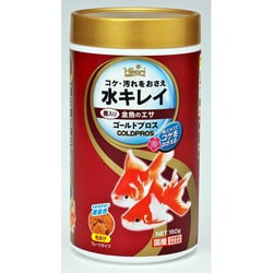 ゴールドプロス150g [金魚用飼料]