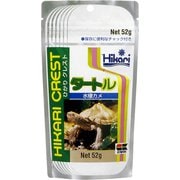ひかりクレストタートル52g [水棲カメ用飼料]