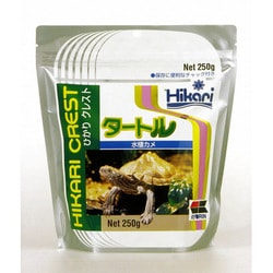 ひかりクレストタートル250g [水棲カメ用飼料]