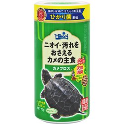 ヨドバシ.com - ヒカリ Hikari カメプロス70g [水棲カメ用飼料