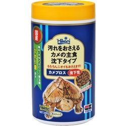 カメプロス沈下性390g [水棲カメ用飼料]