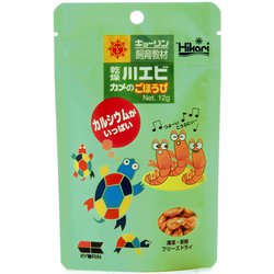 乾燥川エビ カメのごほうび [カメ用フリーズドライ川エビ 12g]