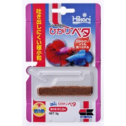 ひかりベタ2g [ベタ用飼料]