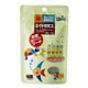 乾燥イトミミズ15g [観賞魚用天然飼料]