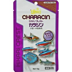 ひかりクレストカラシン12g [熱帯魚用飼料]