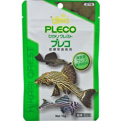 ひかりクレストプレコ15g [熱帯魚用飼料]