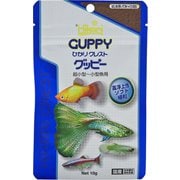 ひかりクレストグッピー10g [熱帯魚用飼料]