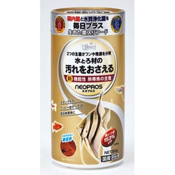 ネオプロス50g [熱帯魚用飼料]