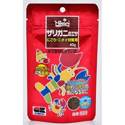 ザリガニのエサにごり・ニオイ対策用40g [ザリガニ用飼料]