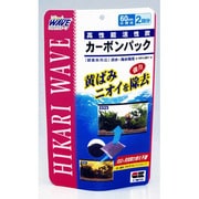 観賞魚用品 カーボンパック