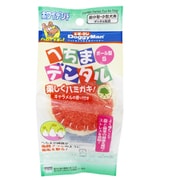へちまデンタルボールS