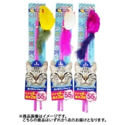 じゃれ猫チューチューロング