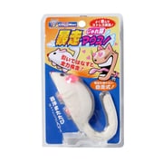 暴走マウス