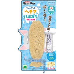 にゃんデント ヘチマでハミガキさかな