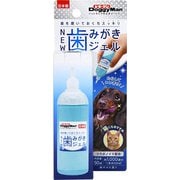 NEW歯みがきジェル50ml