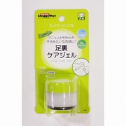 足裏ケアジェル20g