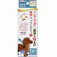 薬用ペッツテクト＋ 小型犬用 1本入 [動物用医薬部外品 薬用ノミとりスポットDS]