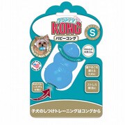 パピーコング S