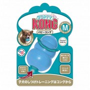 パピーコング M