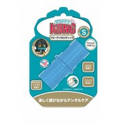 パピーデンタルスティック S