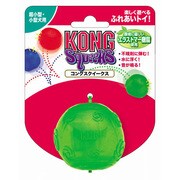 コング スクイークス ボール グリーン